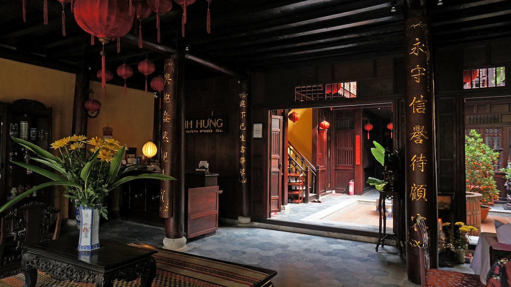 Vinh Hung Heritage Hotel Хойан Экстерьер фото